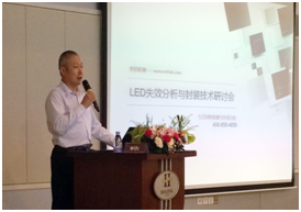 Ezpay科技检测