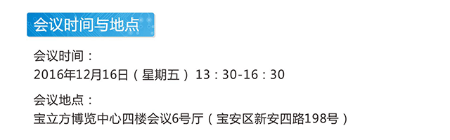 Ezpay科技检测